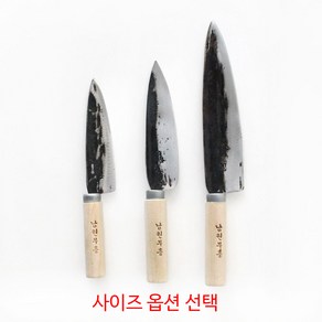 남원부흥 무쇠칼 식도 식칼 l 전통 대장간 식당 주방칼 수제칼 부엌칼 과도