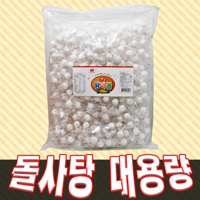 마블대용량2kg, 1개, 2kg