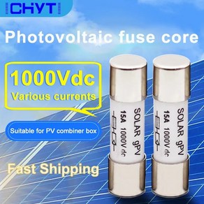 휴즈 태양광 시스템 보호용 고전압 PV 퓨즈 DC 1000V 10x38 링크 6A 10A 15A 20A 25A 30A, [03] 10A, 1개