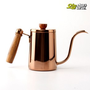 커빙 엘스엔틱 드립포트 600ml (로즈골드) 핸드드립 커피 우드손잡이 주전자