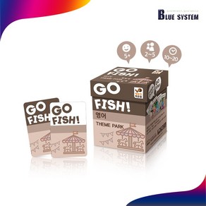 Go Fish 고피쉬 영어 테마파크:, 1개