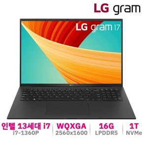 엘지 그램 17인치 13세대 i7 16GB 1TB 17Z90R 터치, 17Z90R-H.AAC8U1, WIN11 Home, 블랙