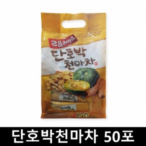 콘프레이크 천마차 시리얼 단호박 50포, 1세트, 50개입, 18g