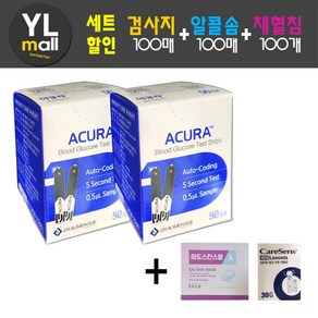 아큐라 시험지 100매 (옵션 추가 가능 침 100개 솜 100매) Acua View 아큐라뷰 아큐라플러스 혈당 측정 검사지 당뇨 스트립, 시험지100매+침100개+솜100매, 1개