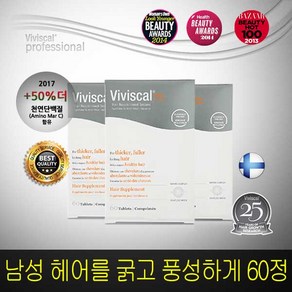 Viviscal 남성 헤어를 굵고 풍성하게 비비스칼 60정, 1개