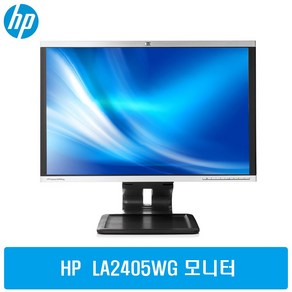 HP 24인치 LA2405WG LCD 모니터