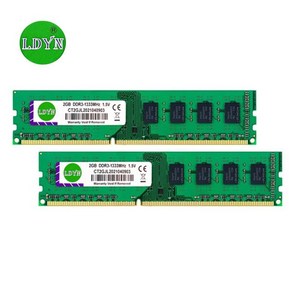 DDR3 2GB / 1600MHZ 데스크탑 컴퓨터 메모리 모듈 RAM 1.5V 저전압, DDR3 1333 8GB X2PCS, 04 DDR3 1333 8GB X1PCS, 1개