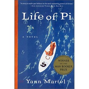 Life of Pi : A Novel, Maine Books Classics