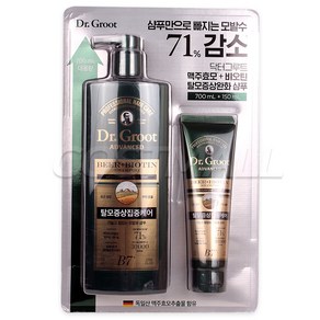 닥터그루트 탈모증상 집중케어 샴푸 700ml + 150ml 코스트코