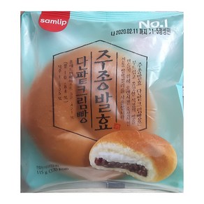 삼립식품 삼립 주종발효 단팥크림빵, 115g, 10개