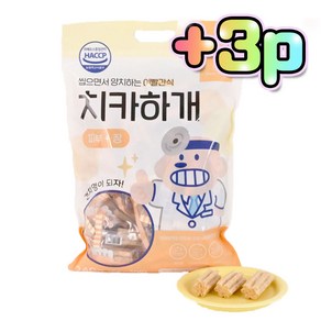 제로랩스 치카하개 240g 30p 강아지 기능성 발포껌 + 추가증정 3p, 30개, 피부&장