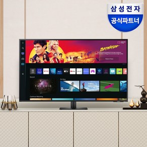 삼성전자 스마트모니터 M7 S43DM700 블랙 107.9cm 4K UHD