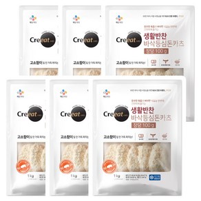 CJ 크레잇 생활반찬 바삭등심돈카츠 1kg, 6개