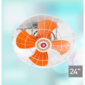 신지남 천장형 선풍기 SGN-60C 회사용 업소용 공업용 산업용