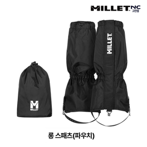 밀레[MILLET] 남여공용 뛰어난 내구성 밴드방식으로 편하게 착용가능한 사계절 롱 스패츠+파우치, 블랙