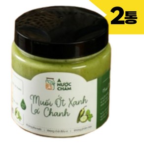 베트남 Nuoc Cham 레몬 그린 칠리 소금 디핑 소스 300g x2통 고추 라임 솔트, 2개