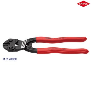 크니펙스 미니볼트컷터 71-01-200BK KNIPEX 독일공구 작업, 1개