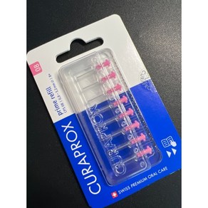 큐라덴 큐라프록스 프라임 CPS 08 치간칫솔 리필, 1개, 1개입