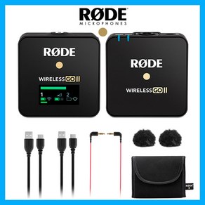 (웰사운드+당일발송) 로데 와이어리스고 2 싱글 RODE Wieless GO 2 Single 카메라 유튜브 1채널 초소형 무선마이크 블랙