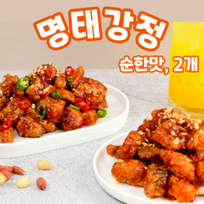 속초 코다리 명태 강정 500g 순한맛, 2개