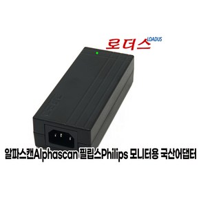 알파스캔Alphascan 프레스티지 TLED23DHS SUPER IPS23LED IPS23LED ALED24HDTV 모니터전용 12V 3.75A 4A 3A 국산어댑터, 어댑터+3구 각파워코드1.0M, 1개