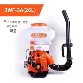 가솔린엔진 고출력 농업용 분무기 비료 살포기, 3WF-3S(20L) 4행정, 3WF-3S(20L) 4행정, 1개