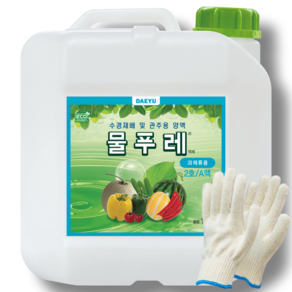 대유 물푸레 2호 A 수경재배 양액비료 액비 관주용 10L+작업장갑, 물푸레2호A, 1개, 10L