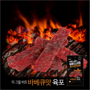 미소향 더그릴 비프 바베큐맛 육포 80g 비비큐맛 BBQ, 1개