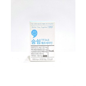 (정품제품) 숨쉼 TF343 퀘르세라인 600mg x 30정 (재고보유 00개), 1개