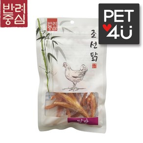 반려중심 조선닭발 50g 강아지 수제간식 사사미, 1개