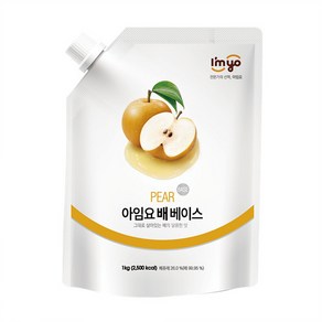 아임요 배 베이스, 6개, 1kg