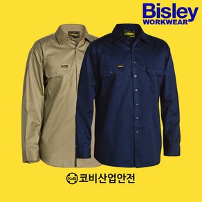 Bisley비즐리 워크웨어 쿨 라이트웨이트 드릴셔츠 BS6893, Navy (BPCT), 3XL (115), 1개