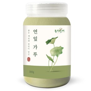 동의한재 국산 연잎 가루 분말, 300g, 1개