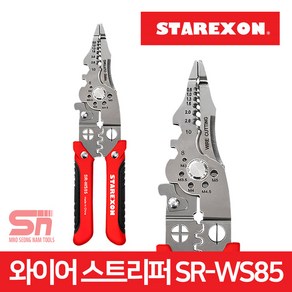 스타렉슨 멀티 와이어 스트리퍼 탈피 압착기 SR-WS85, 1개