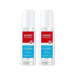 2개 Hidofugal 하이드로퓨갈 데오드란트 Mist 75ml