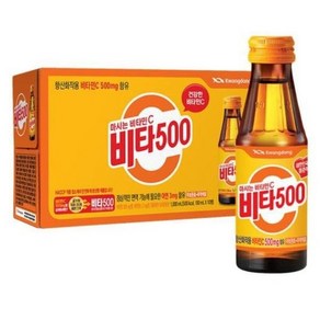 광동 비타500(병) 100ml