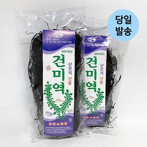 울돌목 완도산 햇 미역 200g+200g 원초 A등급 산모용 가정용