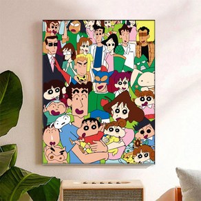 귀여운 짱구 만화 그림 그리기 세트 DIY 짱구는못말려 유화 물감 색칠하기 컬러링 페인팅 취미 친구 생일 선물