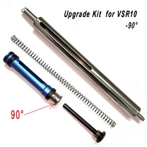 OBKEY Aisoft TODA MARUI VSR-10 위해 MB01/L96 PDI PREISION CYLINDER SET VC에 대한 업그레이드 강화, UPG 키트 VSR10(90 °), 1개