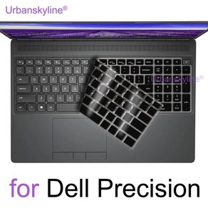 Dell Pecision 7750 키보드 커버 7760 7550 7560 7720 7730 7740 15 17 모바일 워크스테이션용 실리콘 프로텍터 스킨 케이스, 13 Clea, 1개