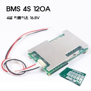 4S 120A PCM 리튬 이온 BMS 보호회로 16.8V