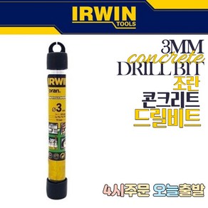 럭키WORLD IRWIN 어윈 조란 콘크리트 드릴비트 3mm, 1개