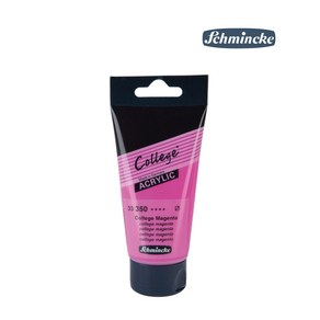 쉬민케 아크릴물감 College 75ml College Magenta