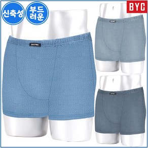 BYC 남자 스판 사각 드로즈 팬티 3매입 2214