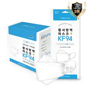 엠피가드 황사방역 마스크 대형 KF94, 50개입, 1세트, 화이트