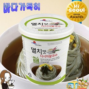 완도바다가득히 완도삼촌컵라면 해조쌀국수 멸치맛다시마쌀국수, 36개, 82g