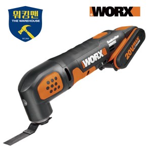 [WORX]웍스 충전 멀티커터 만능커터 WX696 20V 2.0AH