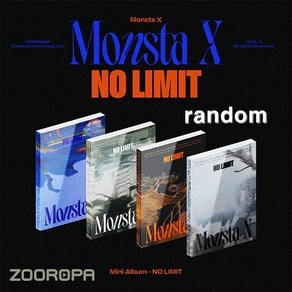 [일반반] 몬스타엑스 MONSTA X NO LIMIT 미니앨범 10집