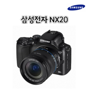 삼성전자 NX20 미러리스 nx18-55mm 렌즈키트, 4GB 메모리+케이스+리더기