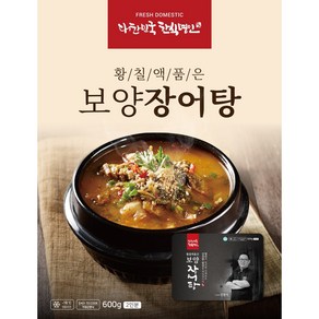 [신푸드] 신창식 셰프 황칠액품은 보양장어탕 600g x 3개, 5개, 600mg